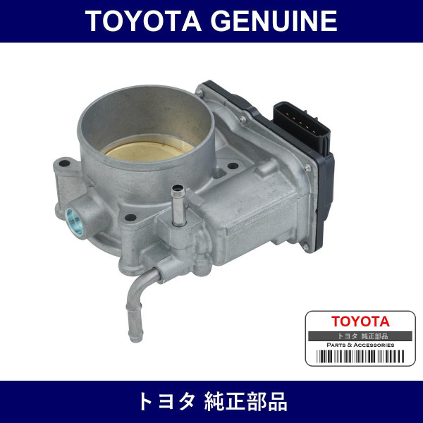 Genuine Toyota Body Assy Thro - Multiple Part Numbers [Set 22030]