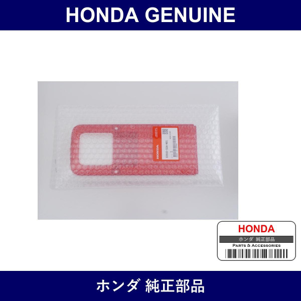 Genuine Honda Tail Lamp - Multiple Part Numbers [Set 33503]