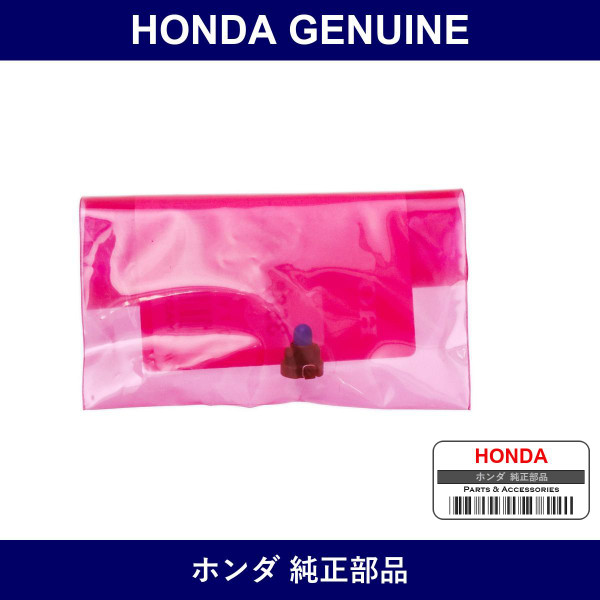 Genuine Honda Valve Comp. - Multiple Part Numbers [Set 35857]