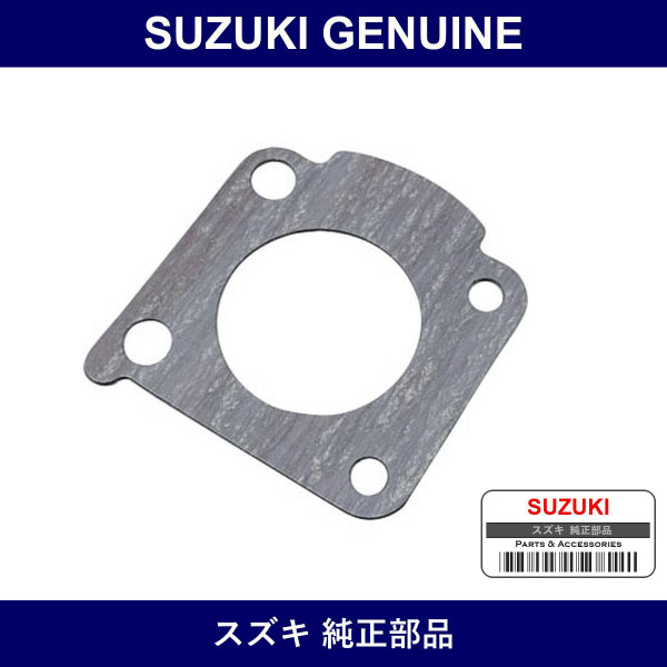 Genuine Suzuki Gasket Throttle Body - Multiple Part Numbers [Set 13421-B]