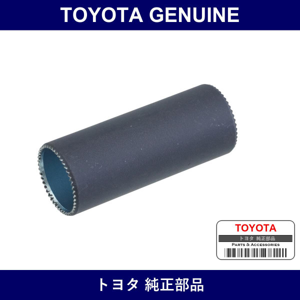Genuine Toyota Tube - Part No. 90440-24008 (9044024008)