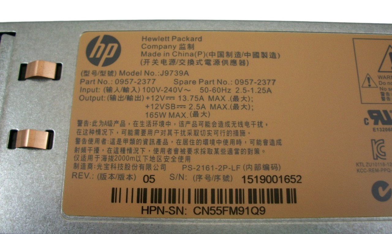 HP J9739A 