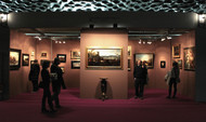 Mostra Mercato di Arte Antica