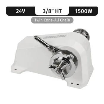 Muir windlasses Cheetah, Compact HR2500, 24V, 1500W Composite, 3/8"HT (Twin Cone) All-Chain, SG/SD — MH250024-3/8HTC