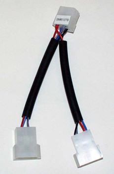 Y-Cable 4-wire for 2 bow thrusters to single thruster control Y-Cable 4-wire for 2 bow thrusters to single thruster control