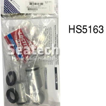 SeaStar HS5163 Seal Kit for BA135 ATM Cylinders