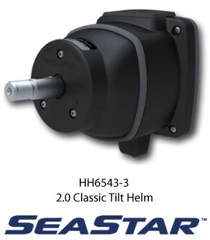 SeaStar HH6543-3 Classic Tilt 2.0 Hydraulic Boat Helm Pump