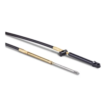 SeaStar 50 Foot TFXtreme Gen II Control Cable Mercury CCX18950