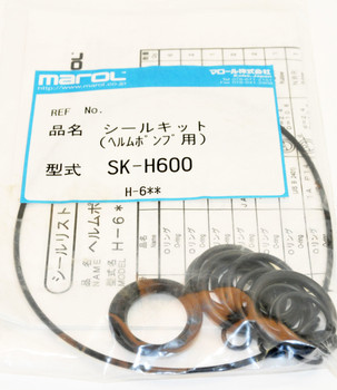 Marol SK-P60 Seal Kit for HRP-60 Hydraulic Boat Rear Mount Helm Pump Marol SK-P60 Seal Kit for HRP-60 Hydraulic Boat Rear Mount Helm Pump