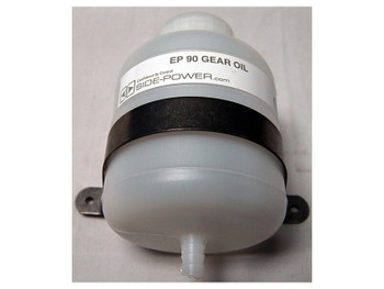 Sleipner Sidepower SM200300 Oil Reservoir for All Oil Fed Gearlegs