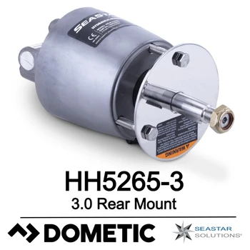 SeaStar HH5265-3 Rear Mount 3.0 Hydraulic Boat Helm Pump