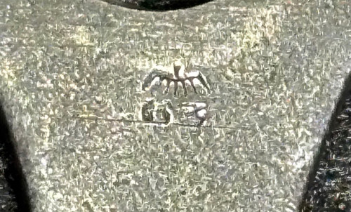 Very Good DE 63 Accepted Mauser Luger Loading Tool