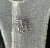 Very Good Eagle 135 Luger P.08 Loading Tool- Mauser Made 1942 Production