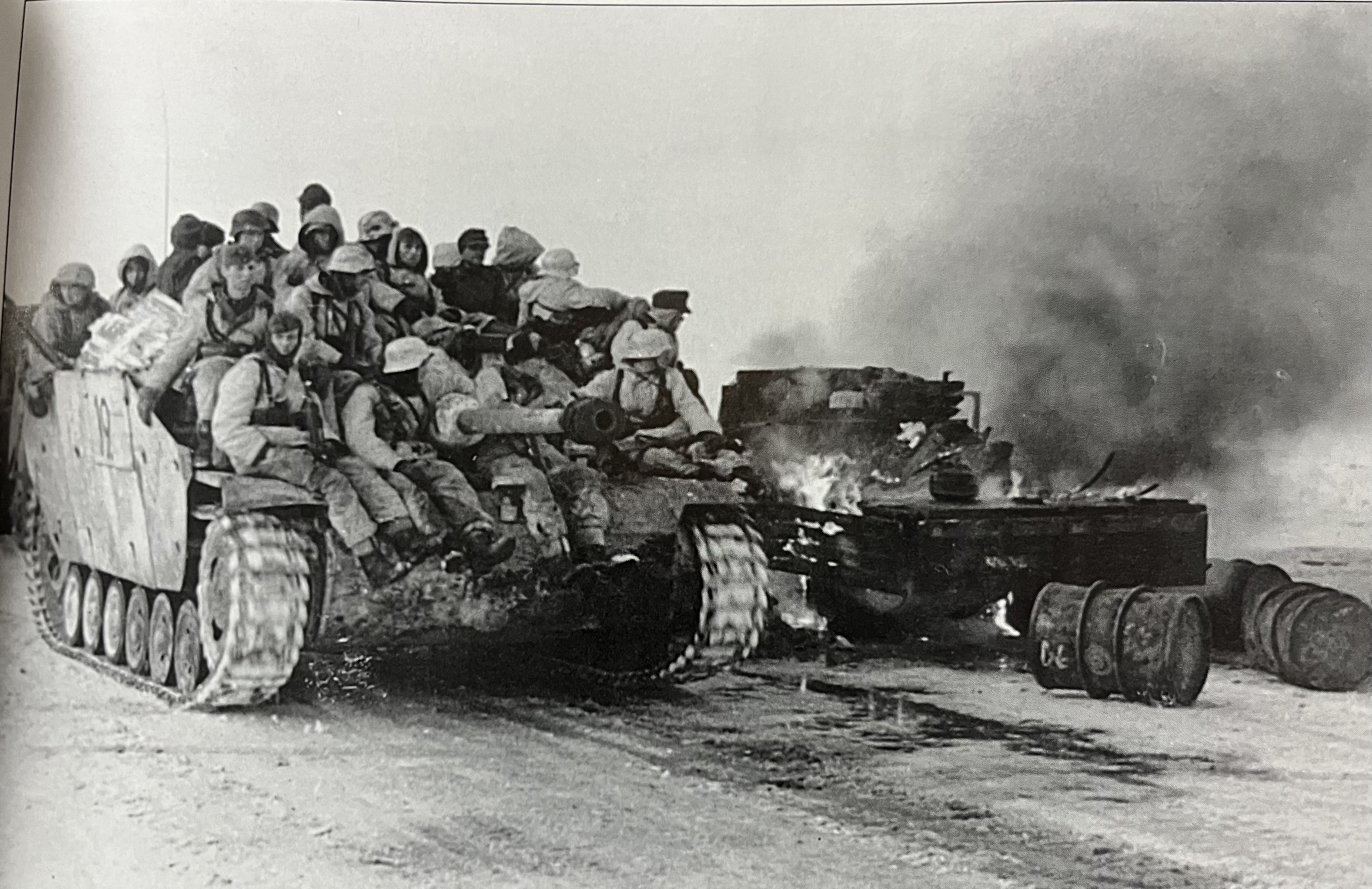 Call To Order!          203-253-7877