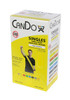 CanDo Latex Free Pre-cut 5 foot Exercise Bands, X-Light, Yellow - 30/BX.