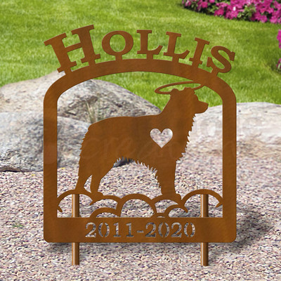 Custom Made Australian Shepherd Pet Memorial - 16in W Sturdy Upright Metal - Rust Patina with Block Lettering