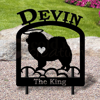 Custom Made Chow Chow Pet Memorial - 16in W Sturdy Upright Metal - Satin Black with Block Lettering