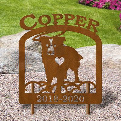 Custom Made Miniature American Shepherd Pet Memorial - 16in W Sturdy Upright Metal - Rust Patina with Block Lettering