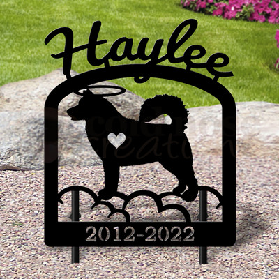 Custom Made Alaskan Malamute Pet Memorial - 16in W Sturdy Upright Metal - Satin Black with Script Lettering