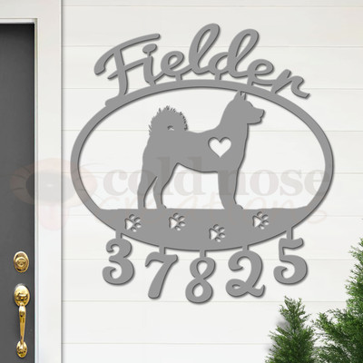 Custom Dog Theme Sheba Inu Name and Address Oval Outdoor Wall Sign - unpainted primer with script font