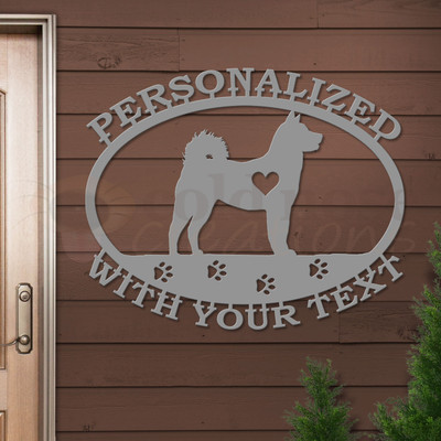 Custom Dog Theme Sheba Inu Custom Text Oval Outdoor Wall Sign - unpainted primer