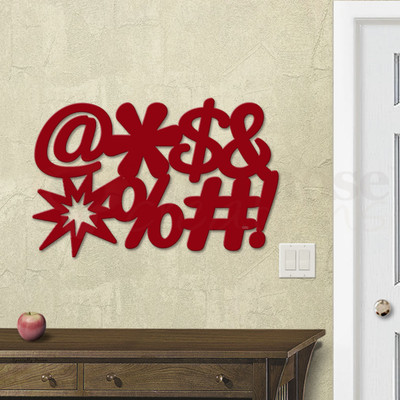 Modern Decor Swear Words Metal Wall Art - Extra Large Size