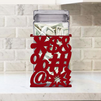 Modern Decor Curse Words  2-Quart Glass Swear Jar with Metal Base - Choose Color