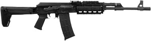 "Zastava PAP M90 AK Rifle - 5.56 NATO | Black | 18.25"" | Zhukov Folding Stock" "Zastava PAP M90 AK Rifle - 5.56 NATO | Black | 18.25"" | Zhukov Folding Stock"