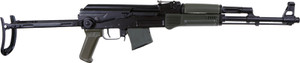 ARSENAL SAM7UF-85GM 7.62X39 ARSENAL SAM7UF-85GM 7.62X39