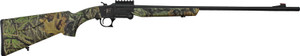 IVER JOHNSON 700 12GA 3" 24" IVER JOHNSON 700 12GA 3" 24"