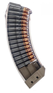 US Palm AK30R 7.62x39mm Magazine - Smoke | 30rd | Poly US Palm AK30R 7.62x39mm Magazine - Smoke | 30rd | Poly