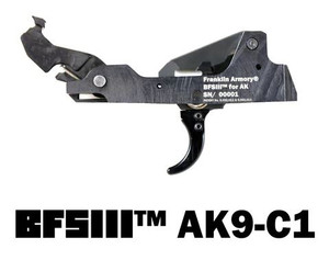 Franklin Armory BFSIII AK9-C1 Binary Firing System III Trigger for 9mm AK Firearms | Curved Trigger Franklin Armory BFSIII AK9-C1 Binary Firing System III Trigger for 9mm AK Firearms | Curved Trigger