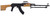 Century Arms RI4988-N AES10-B2 RPK AK-47 Rifle - 7.62x39 with Wood Handguard
