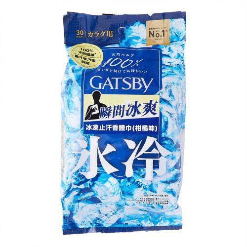 Déodorant Roll-on Mandom Gatsby Aquatic Citrus - 60mL - Fraîcheur Agrumes Et Aquatique