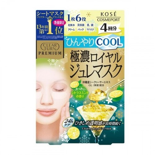 Kose Clear Turn Royal Jelly Mask (Okinawa Citrus Depressa Limited