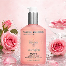Suisse Reborn Advanced Hydro Gentle Toner (Outer Boxes) (Best Before Date：11/2027) 220ml
