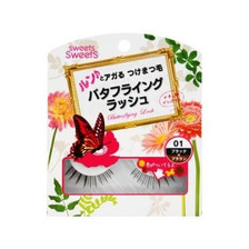 Cezanne Sweets Sweets Butterflying Lash 1pair #01 Black x Brown Cezanne Sweets Sweets Butterflying Lash 1pair #01 Black x Brown