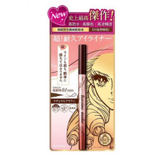 Kiss Me Heroine Make PRIME LIQUID EYELINER #03 0.4ml Kiss Me Heroine Make PRIME LIQUID EYELINER #03 0.4ml