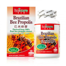 Kaicare Brazilian Bee Propolis 100pcs