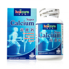 Kaicare Super Calcium 150 capsules