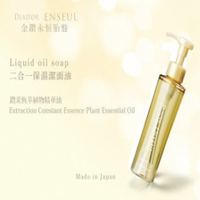 DIAD'OR ENSEUL Liquid oil soap 120ml