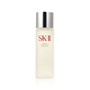 SK-II Facial Treatment Essence 75ml