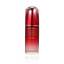 Shiseido Ultimune Power Infusing Concentrate 75ml