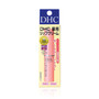 DHC Lip Cream 1.5g