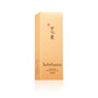 Sulwhasoo Overnight Vitalizing Mask EX 30ml