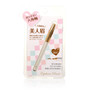 Cosmos Eyebrow Pencil 1pc #02 Brown