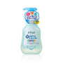 Kao Merit Foam Shampoo for Kids 300ml