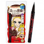 Kiss Me Heroine Make Smooth Liquid Eyeliner #03 Dark Brown 0.4ml