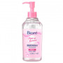 Biore Moisture Deep Cleansing Water 300ml