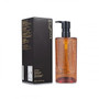 Shu Uemura Ultimate Sublime Beauty Cleansing Oil 450ml